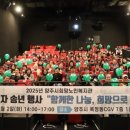 양주시희망노인복지관 이미지