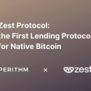 제스트비트 이미지