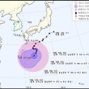 8월 24일 짤막단신 이미지