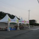 만나유통 이미지