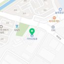 밀코동수원서비스주 이미지