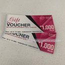 오르다온펜션 이미지