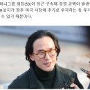 진성한국타이어 네이버블로그