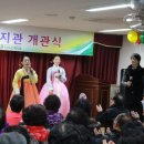 도산노인복지관 네이버블로그