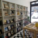 봉천마을 이미지