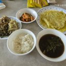 이미숙 | [후기] 송파구 코코맘 이미숙이모님(후회 할뻔ㅠ)