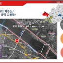 가양역 7번출구 이미지