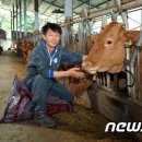 원일축산