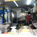 오늘은 강정이닭 이미지