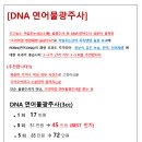 리메이의원 이미지