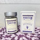 헬시바디케어 이미지