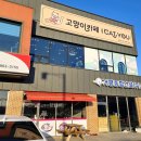 아이캣유 이미지