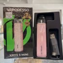 대덕대로512번길(유성-103) | 대전전자담배 자양점 추천기기, 베이포레소 크로스5 미니 사용 후기 &amp; 브이메이트 프로2 비교