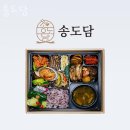 송도담 | 인천 송도동 제육 송도담 업체 정보 후기