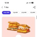 화성이삭 이미지