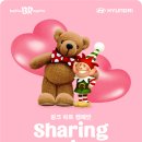 핑크 - 양주시 옥정동로7다길 12-21 | 핑크