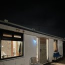 아끈두베 이미지