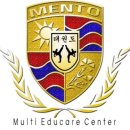 멘토 태권도 이미지