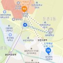 OROCK 네이버블로그
