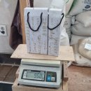 위전1리 이미지