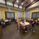 효천합기도 이미지