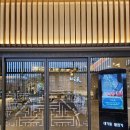 하늘천숯불갈비(여천점) | 전주 혁신도시 맛집 하늘천숯불갈비 갈비탕 후기