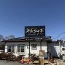 황금볼 | 담양맛집 황금소나무 떡갈비 담양한정식 후기, 담양 가볼만한 곳 죽녹원 근처 찐맛집 추천