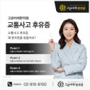 대방한의원 이미지