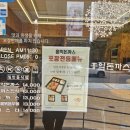 회기역자판기 | 회기역 근처 맛집 홍익돈까스 회기역점, 홍돈과 파스타 양이 많아서 포장까지?
