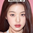 안경혜윰 이미지