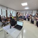 음정경로당 이미지