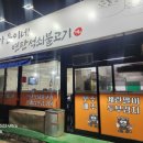 수출대로-22 이미지