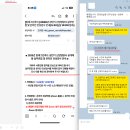 2026 현대그린푸드 영양사 자소서 컨설팅 합격 후기 | PS 이제 면접 컨설팅 시작!