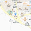참아름음악학원 - 영등포구 당산로44길 3 | 참아름음악학원