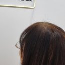 혜려니미장원