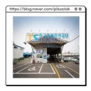 경주자동차검사소 이미지