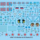 Russian Sukhoi SU-33 Flanker-D # 01667 [1/72th Trumpeter Made in China] 이미지