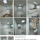 새중앙공인중개사사무소 이미지