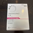 제니메이커스 | 일본 삿포로 돈키호테 쇼핑리스트 & 직접 써본 후기(+할인 링크 공유)