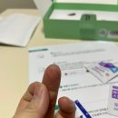 바이오컴 이미지