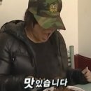 장수건강원 이미지