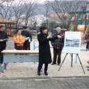 주정차단속-130 이미지