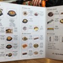 현대옥 경대병원점 이미지