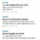 가족극 <오늘도 바람> 이미지