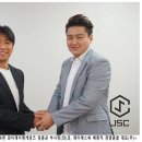 제이에스씨