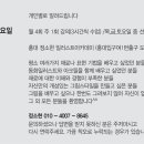 정소현일러스트