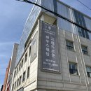 강남-289 | 서울신상웨딩홀 세인트메리스강남 견적공유 27년 상반기 사당웨딩홀