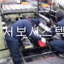 B061 이미지