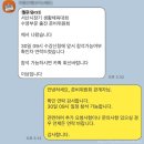 부산광역시 영도구 산업로 | 10월 한 달을 1년 처럼 살아버리기