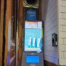 달가득 치킨 연신내 본점 이미지